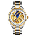 Высококачественные автоматические часы SKMEI M025 private label watch moon Phase relojes hombre